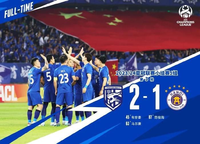 迪翁古司职防守型中场，今年曾代表塞内加尔参加U17世界杯，他将在2024年6月正式加盟切尔西。